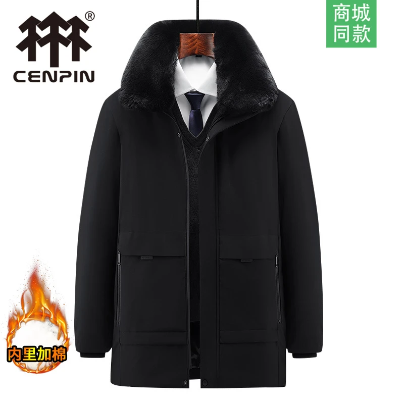 诚品中老年人棉衣男士保暖毛领外套冬季爷爷棉服爸爸冬装棉袄大码