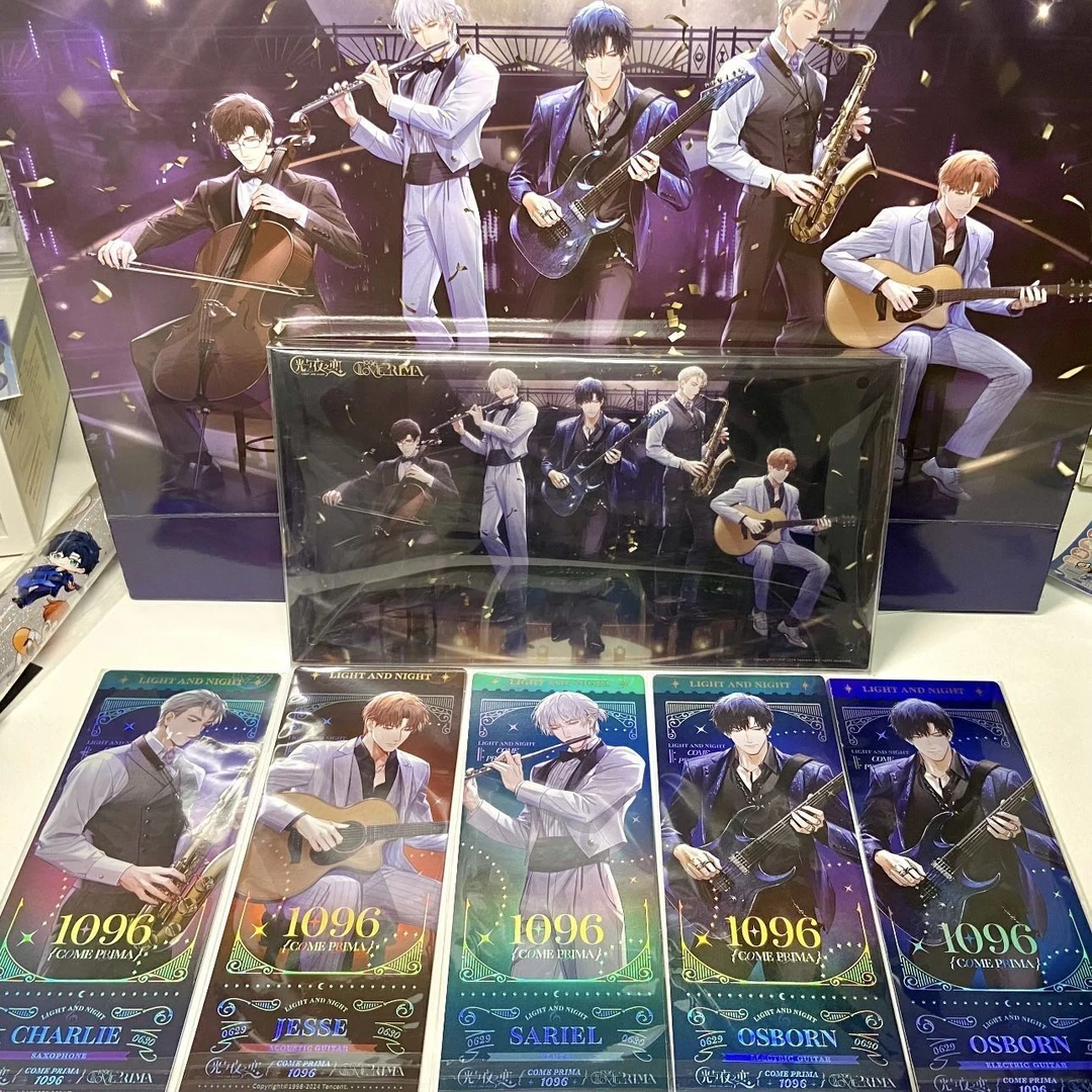 光与夜之恋吧唧镭射票萧逸陆沉周边音乐会系列逆向双面书签收藏卡