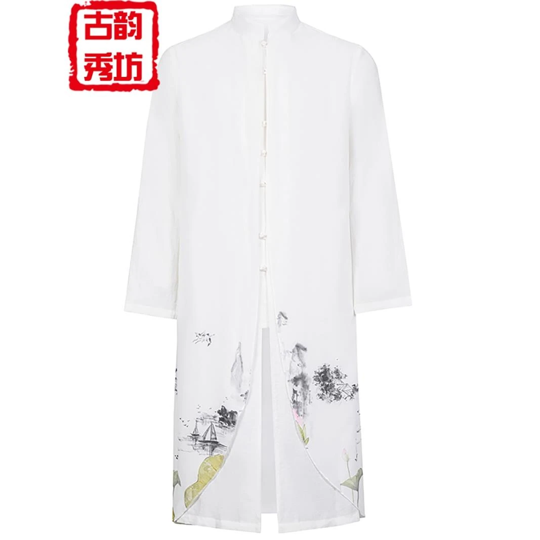 （男女同款）汉服长衫古风仙气太极服演出茶汉服中国风中长款唐装