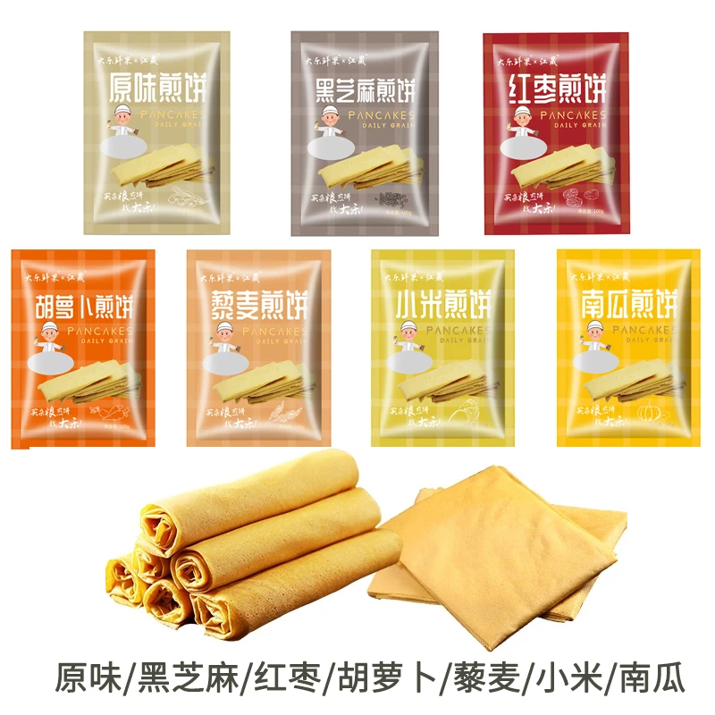 【大乐鲜果】粗粮煎饼7种口味100g/每袋（开袋即食）