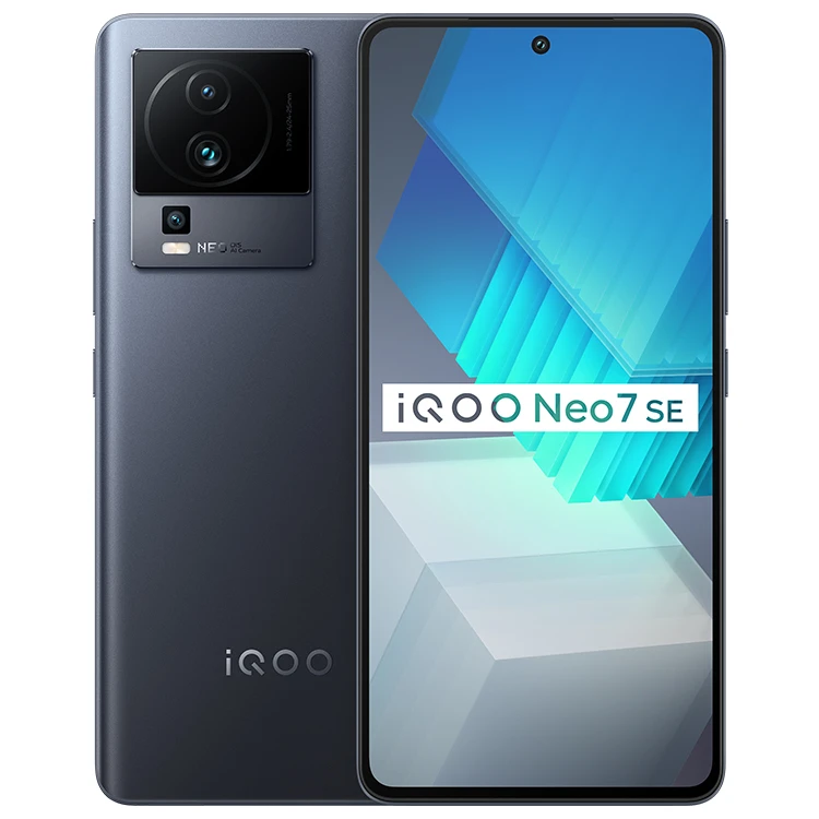 【超值购】vivo iQOO neo7se120W闪充高刷续航智能防抖竞速电竞手机
