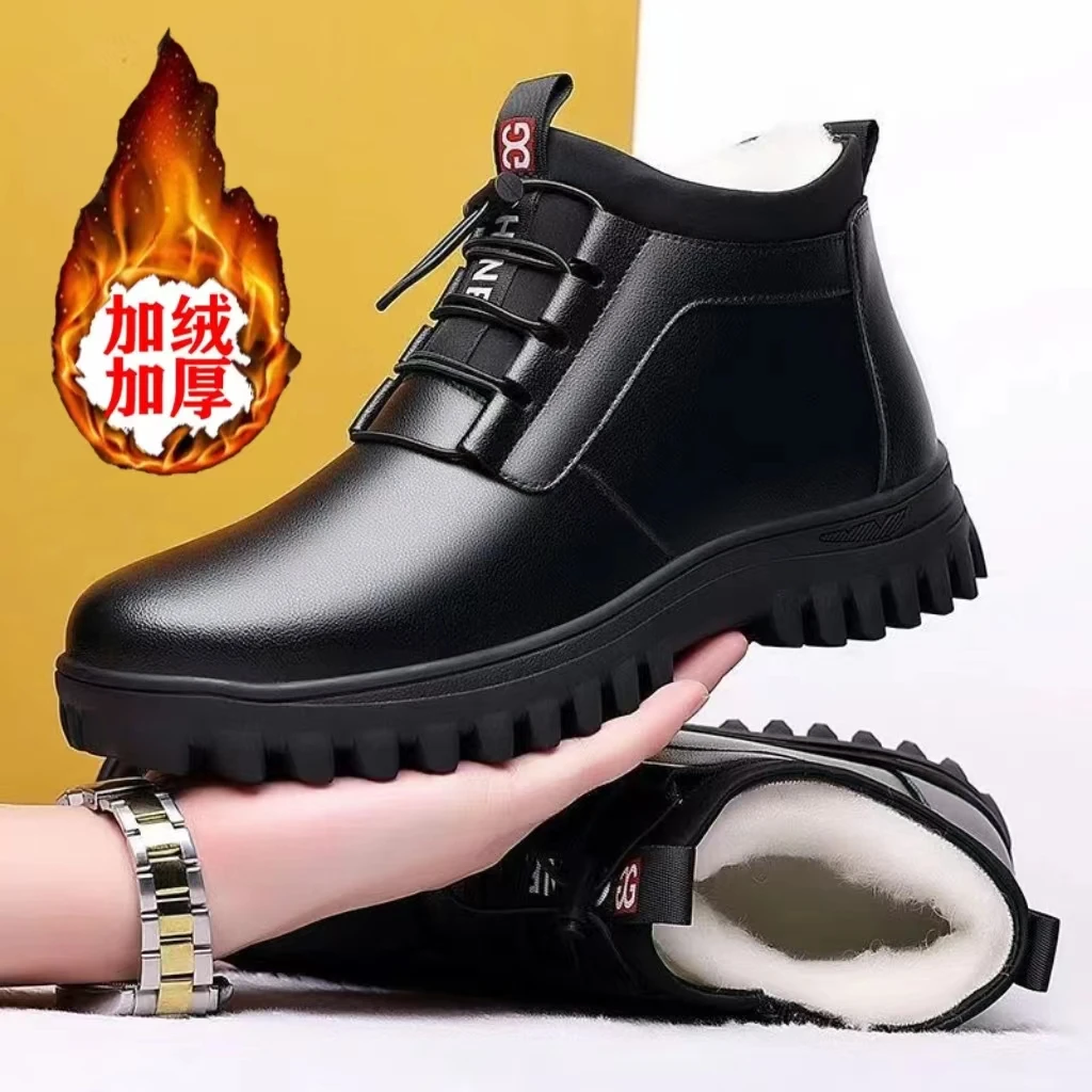 冬季加绒加厚保暖一脚蹬皮鞋男士棉鞋高帮厚底防滑雪地靴爸爸板鞋