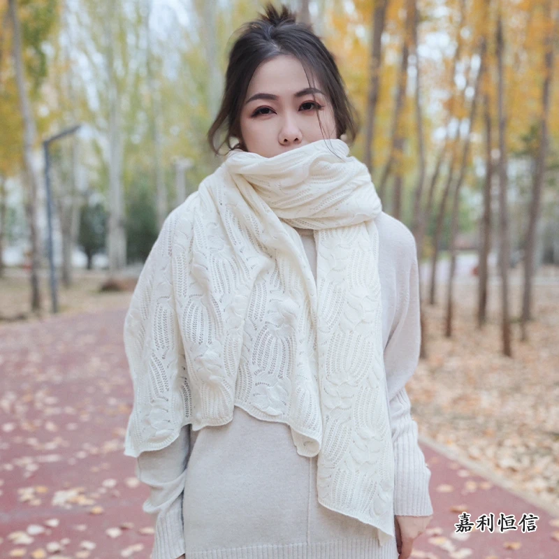 【匠心工艺】时尚百搭镂空挑眼优雅精致纯山羊绒披肩围巾