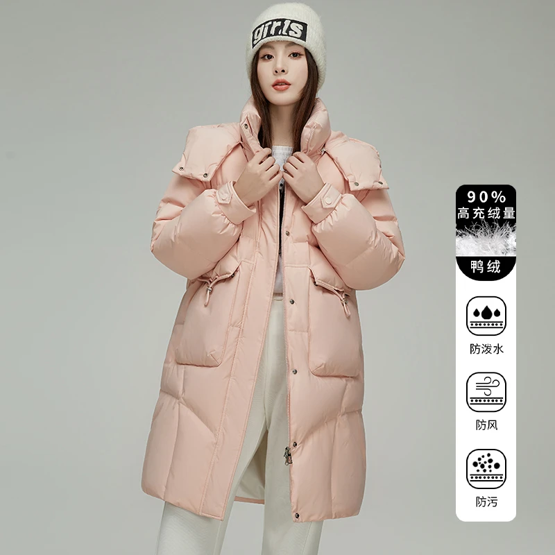 【格格宝妈专属】长款羽绒服女士过膝韩版收腰显瘦外套3006A00809