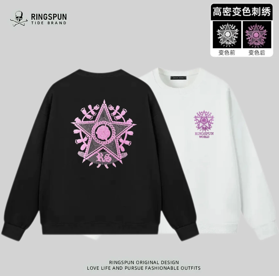 【变色五角星】RS秋冬重磅重工刺绣宽松美式潮流男女圆领卫衣