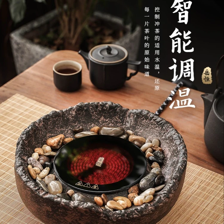 岳恒岳恒聚宝炉复古手工电陶炉茶炉静音煮茶器新款送圣裔堂壶一个