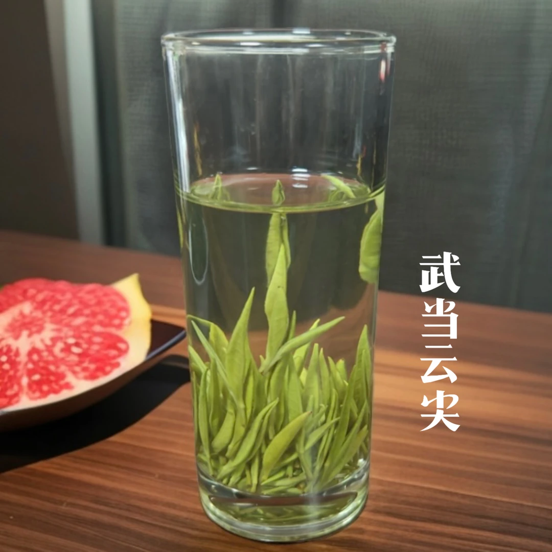 武当云尖2024新茶绿茶明前特级大白毫单芽茶300g礼盒装《内有赠品》