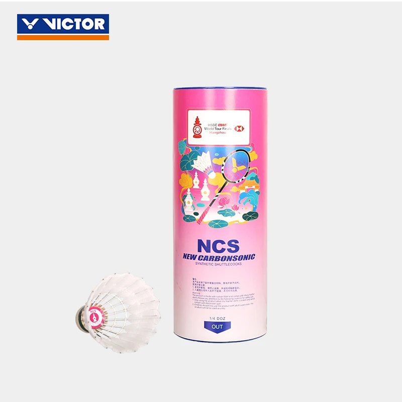 VICTOR/威克多 2024年终总决赛纪念商品 碳音球NCS-WT24