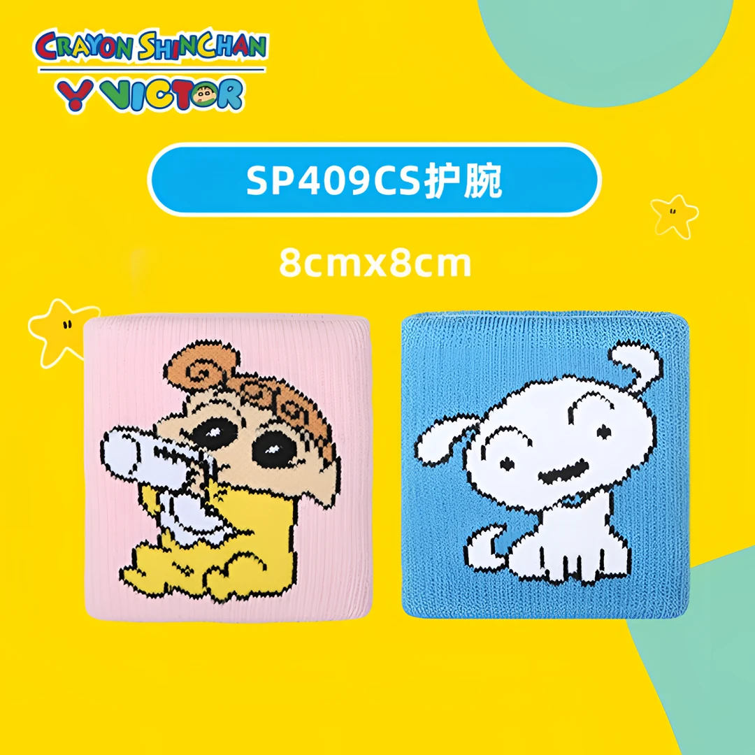 victor蜡笔小新联名护腕SP409CSM/I