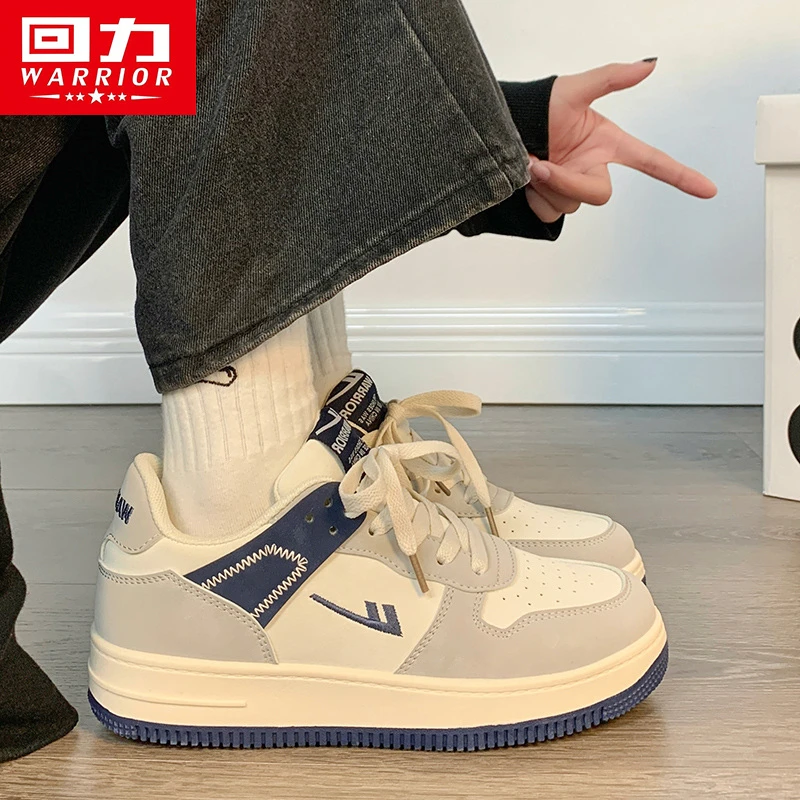 回力新款美拉德男鞋百搭板鞋潮男运动学生情侣款棉鞋加绒小白鞋女