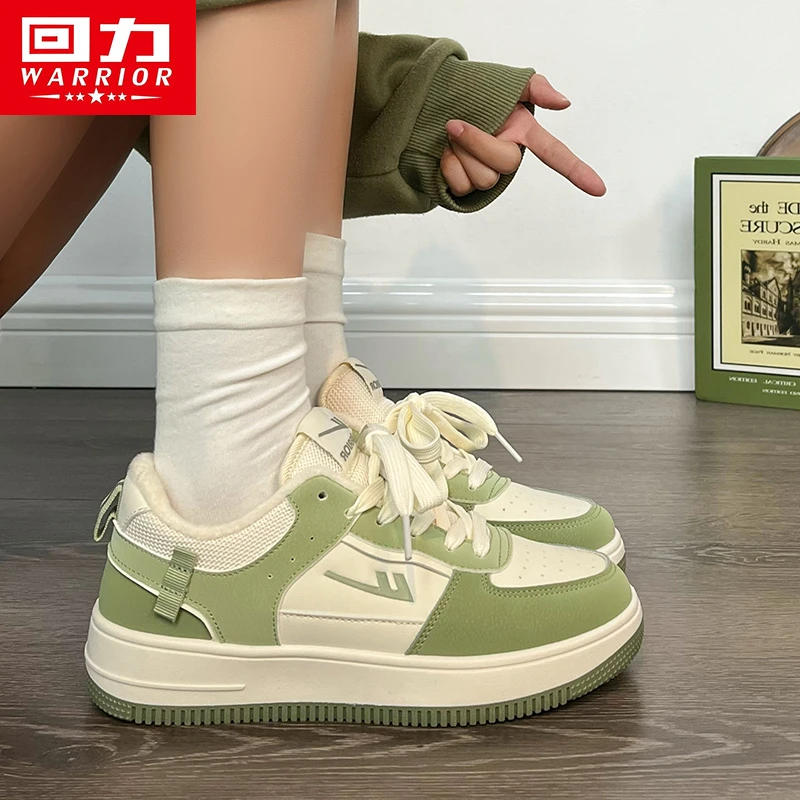 回力新款板鞋男款秋冬板鞋2024爆款小白鞋加绒加厚二棉鞋情侣款男