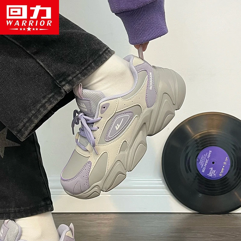 回力多巴胺圆头皮面老爹鞋女2024秋季新款百搭休闲软底轻便运动鞋