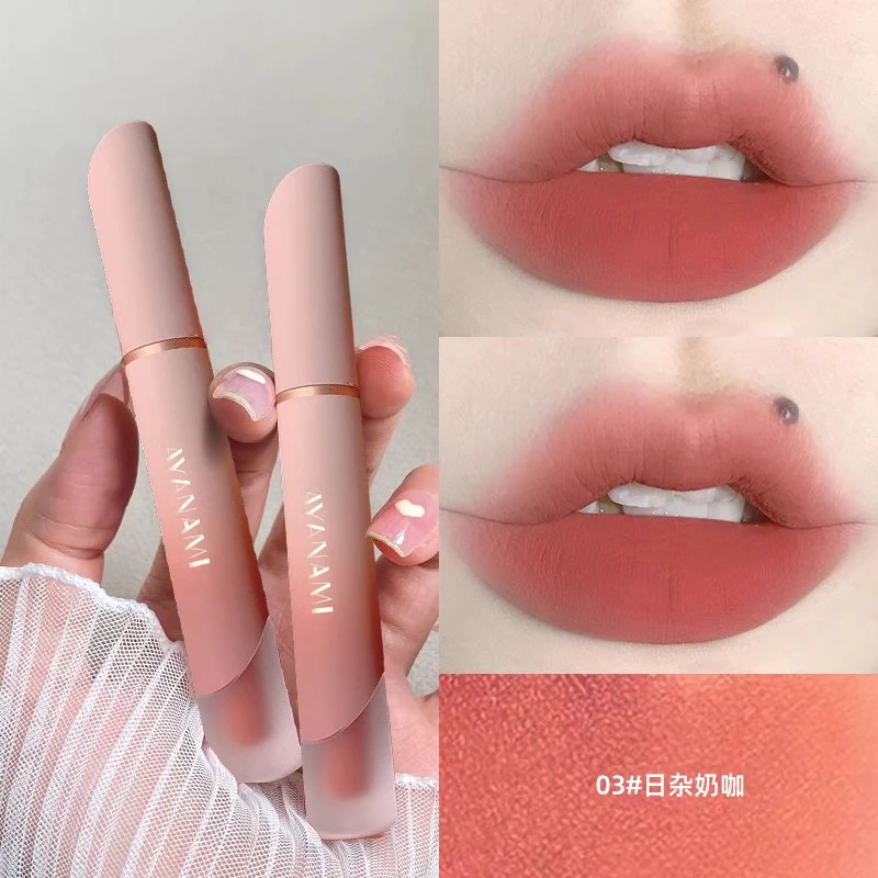 推荐口红唇釉女唇泥丝绒雾面哑光持久不沾杯不掉色滋润正品保湿