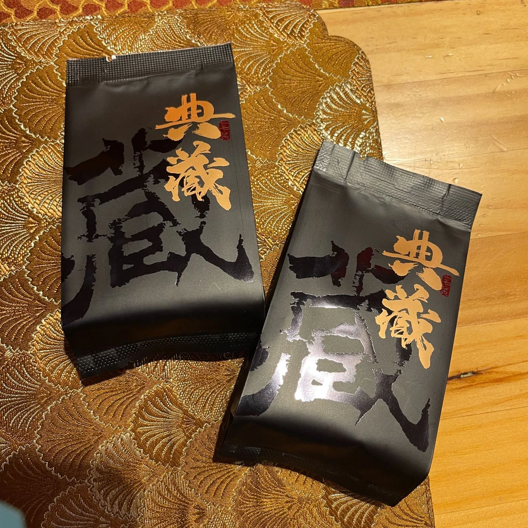 武夷山岩茶素心兰