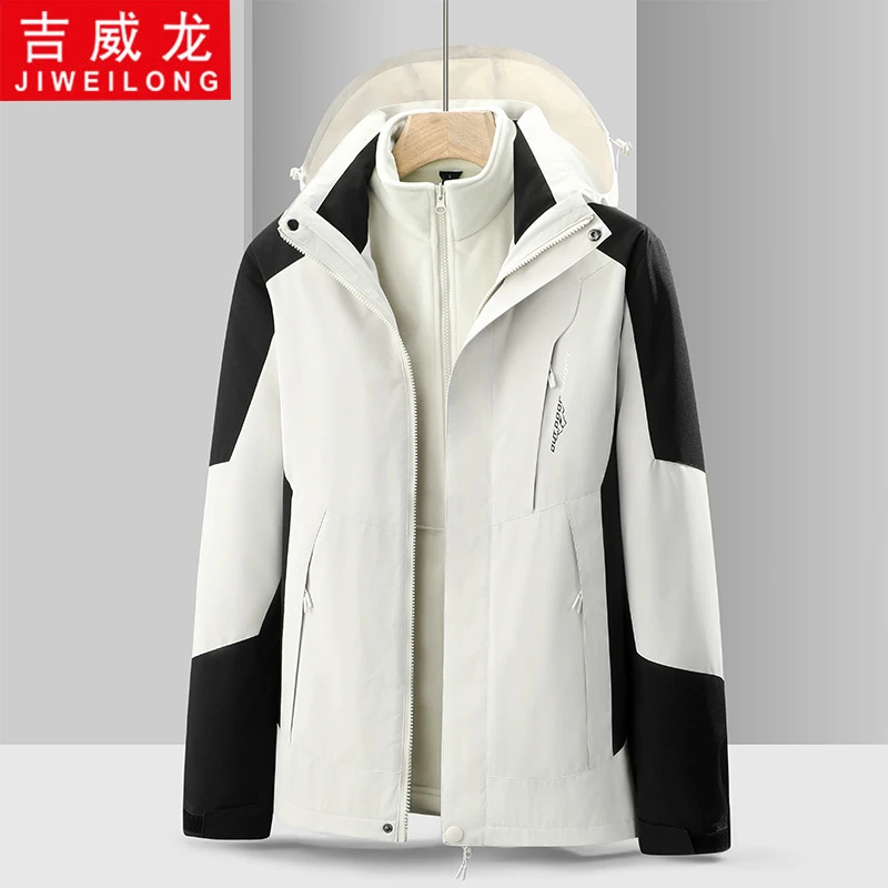 可拆卸 三合一】冲锋衣男女款户外休闲防风水登山服内胆夹克俩件套