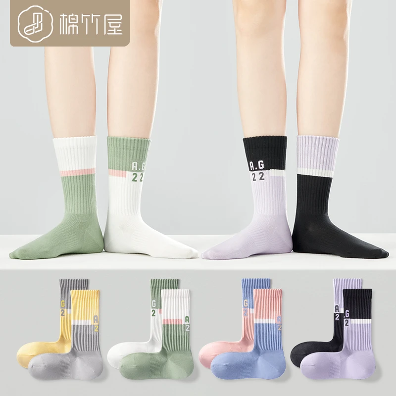 棉竹屋直角袜子女中筒袜撞色拼色纯棉抗菌防臭吸汗无骨秋冬袜