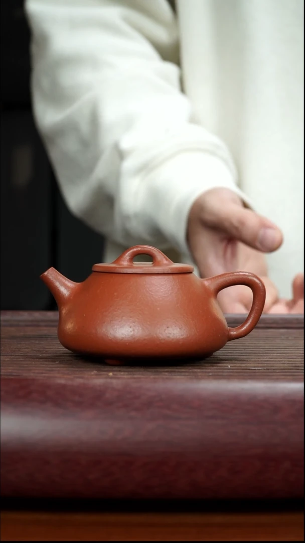 【闪购商品】紫砂茶壶大红袍140毫升