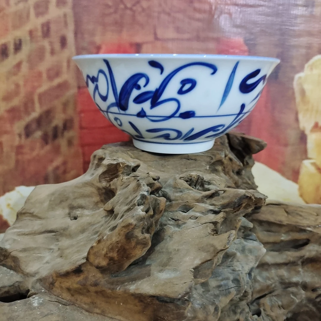 柴窑烧制刀纹饭碗口径18公分