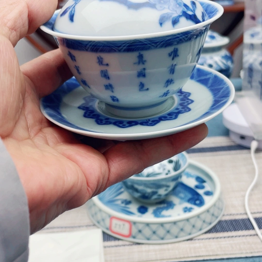 【闪购商品】瓷杯天三柴窑古法烧制