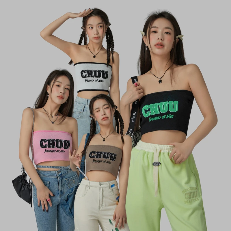 CHUU显瘦短款字母提花针织抹胸吊带背心DHS0008V运动