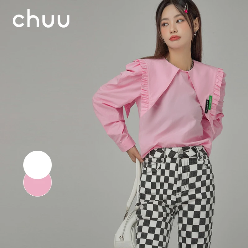 CHUU法式娃娃领长袖衬衫 BHD4204W上衣春秋春款时尚休闲春季翻领