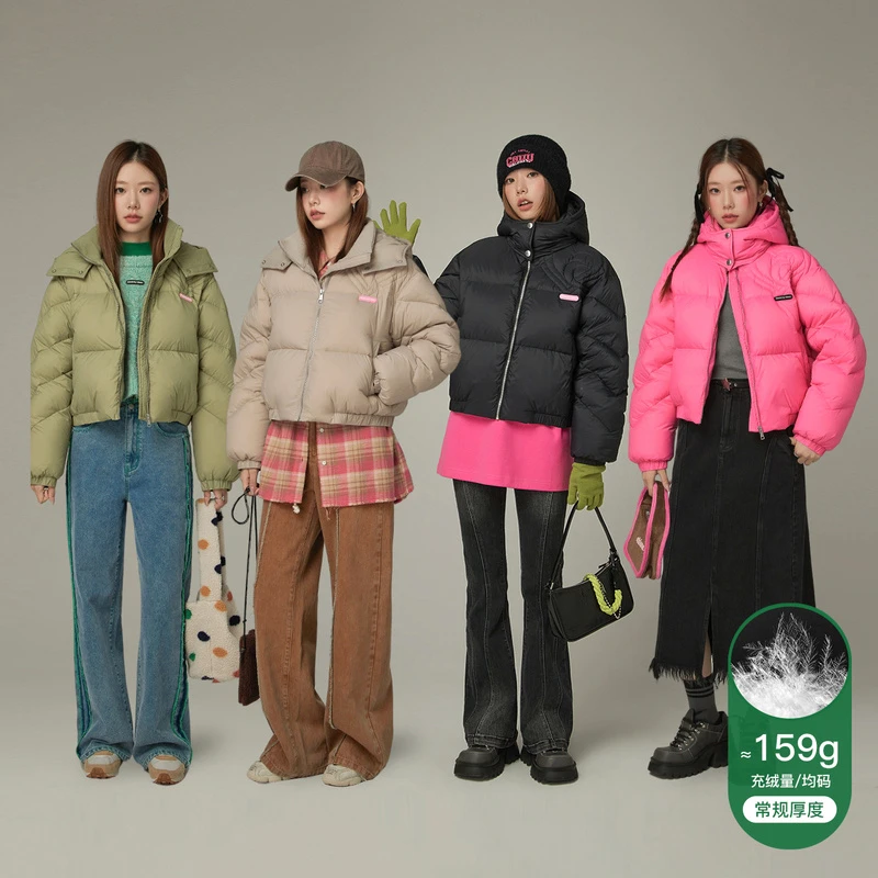 CHUU连帽设计90鸭绒百搭减龄风热力感羽绒服DHVJ002V