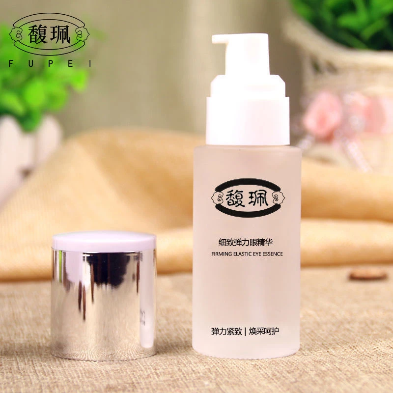 馥珮细致弹力眼精华温和补水保湿紧致眼部护理护肤品正品男女