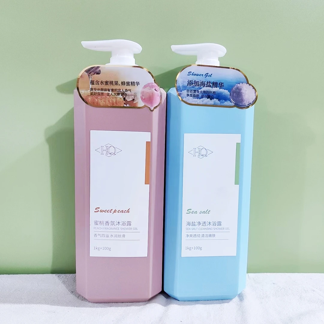 馥珮旗下HQ海盐净透蜜桃香氛沐浴露清洁嫩肤水润丝滑沐浴乳洗发水