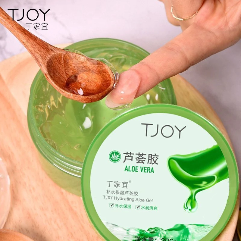 丁家宜芦荟胶正品补水保湿改善痘印芦荟膏面霜晒后补水护肤品学生
