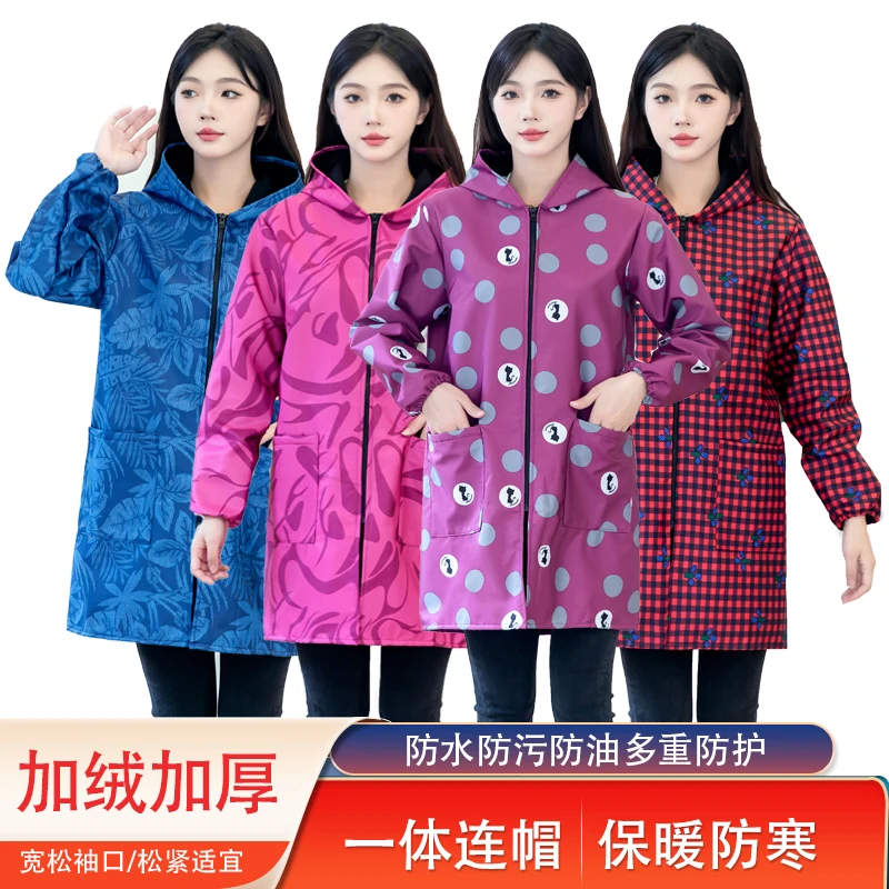 加绒加厚防水罩衣成人女厨房家用长袖围裙防油耐脏外套工作服冬季
