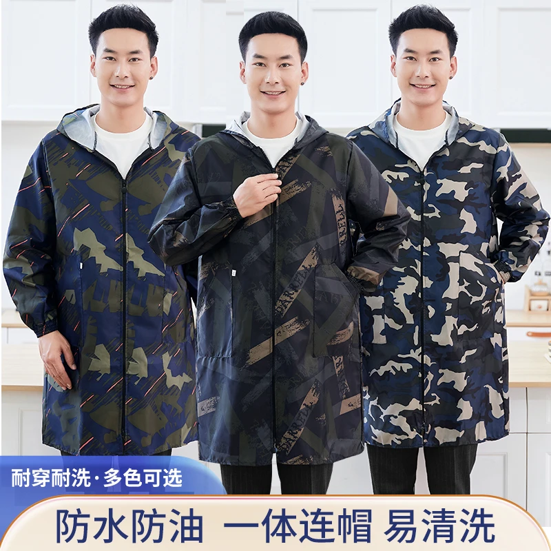 加长款罩衣大人防水围裙厨房专用时尚防油长袖男款大褂工作服新款