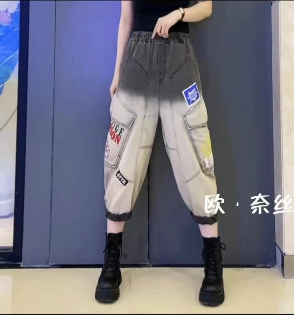 新款炸街时尚别致女士高品牛仔裤透气宽松拼接阔腿高品洋气九分裤