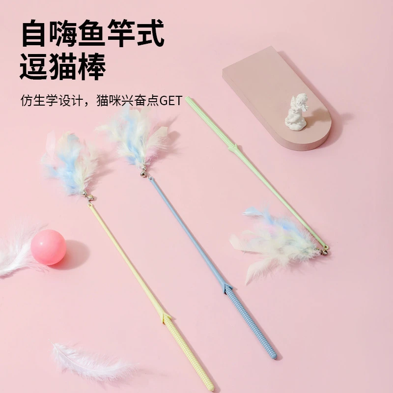新款猫宠物玩具逗猫棒猫咪玩具自嗨解闷猫用品新品猫玩具宠物猫猫