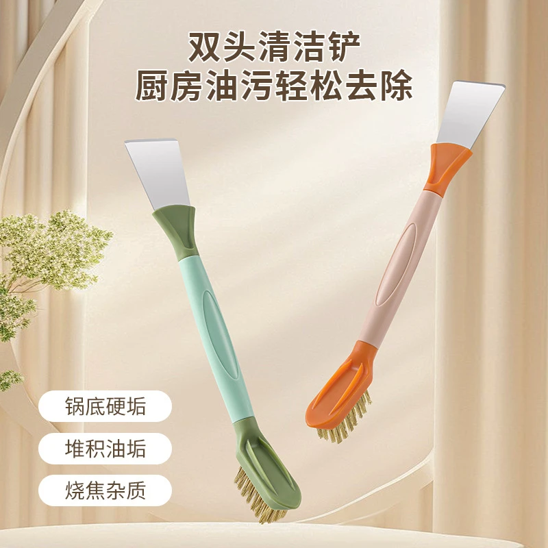 厨房煤气灶台清洁刷三合一灶台刷油烟机缝隙刷多功能铲刀钢丝刷子
