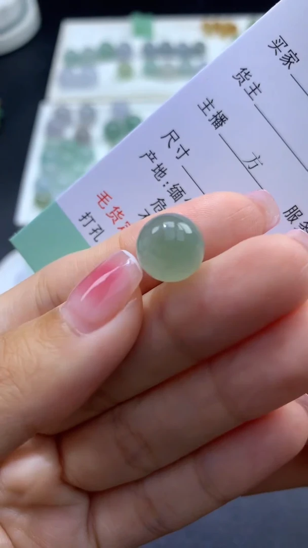 【闪购商品】定制翡翠未镶嵌珠17