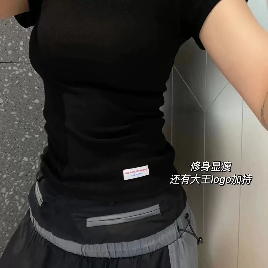 Alexanderwang亚历山大王黑色修身棉质针织短袖T恤 无吊牌