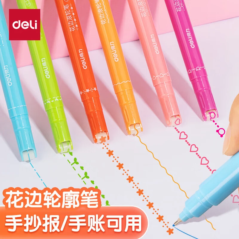 得力荧光笔彩色记号笔学生划重点用手账本DIY标记笔大容量【直播】