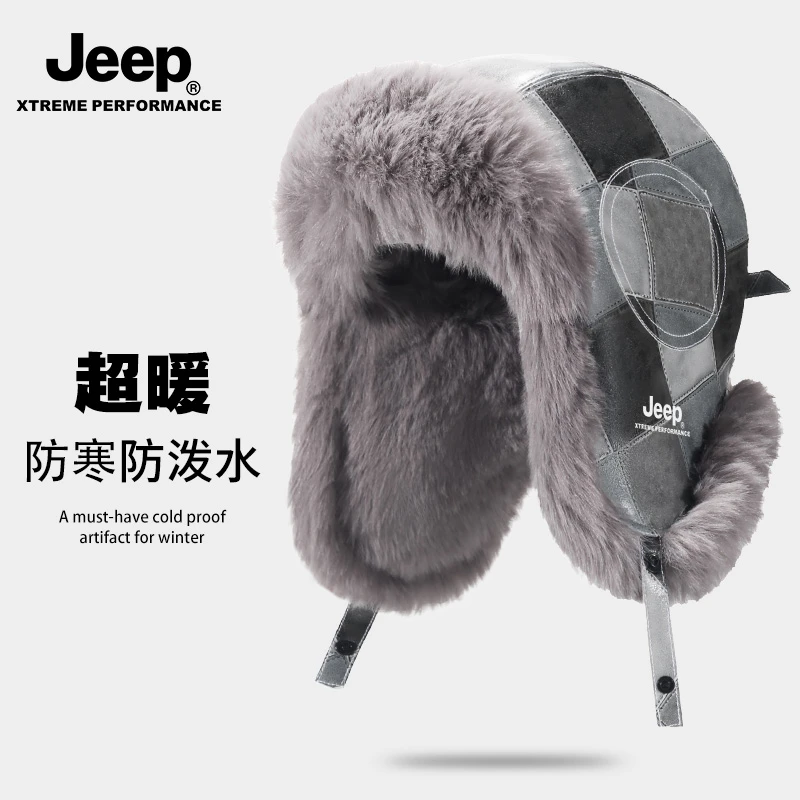 JEEP/吉普新款保暖雷锋帽复古皮革飞行帽加绒护耳防寒滑雪帽子