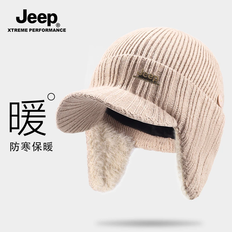 JEEP/吉普加绒针织护耳保暖帽子老人复古鸭舌绒线帽冬天加厚暖帽
