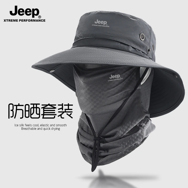 JEEP/吉普渔夫帽男款户外帽子专业级防水夏季钓鱼帽子防晒帽子