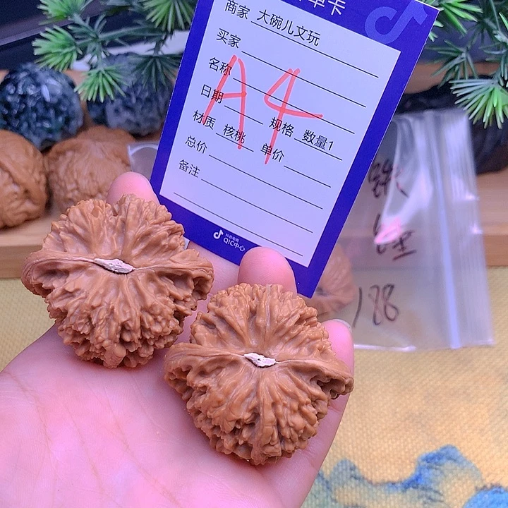 文玩核桃把件45满天星