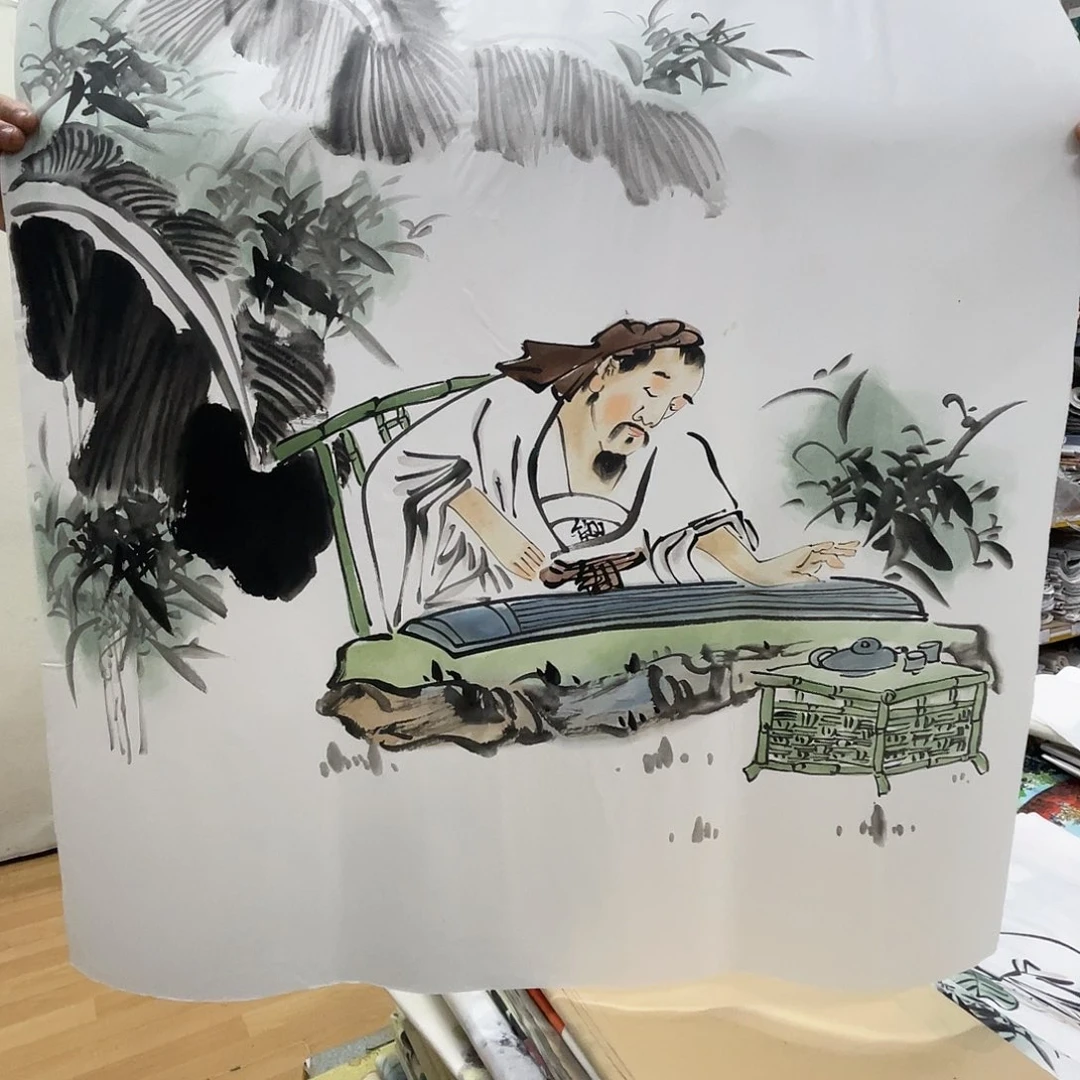 书法书画山水手绘