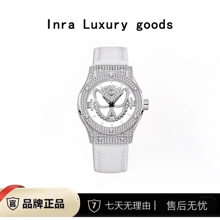 奢品汇定制梦幻蝴蝶女神满钻手表时来运转腕表5821 H