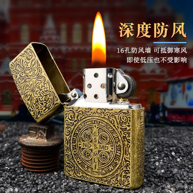 主播专用福利款 6.9包邮！青铜浮雕个性复古创意火龙煤油打火机