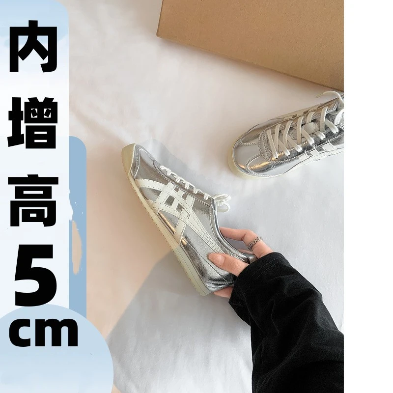 明星同款银角大王复古真皮百搭休闲时尚阿甘鞋单鞋女板鞋内增高鞋