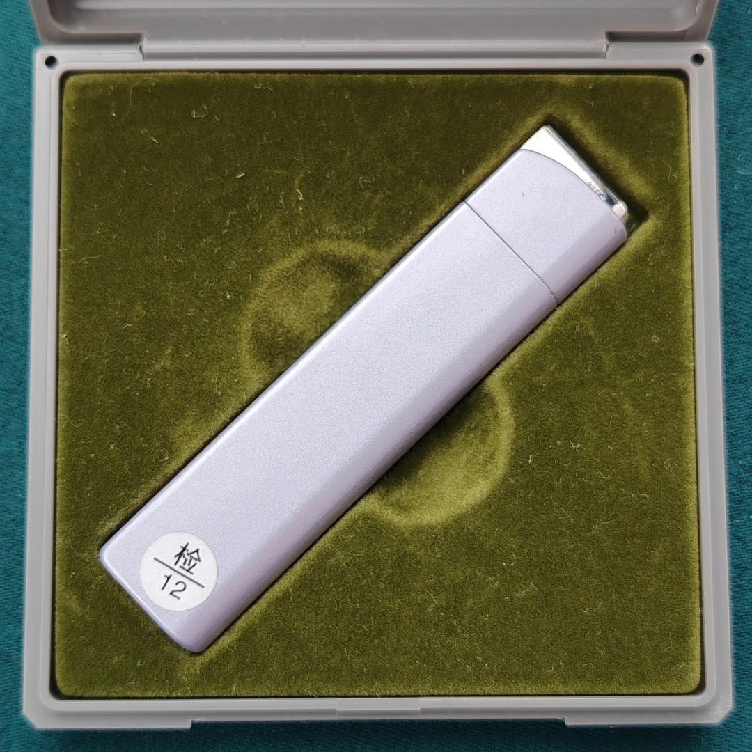 以撒简奢中古充气打火机链接可调火05P