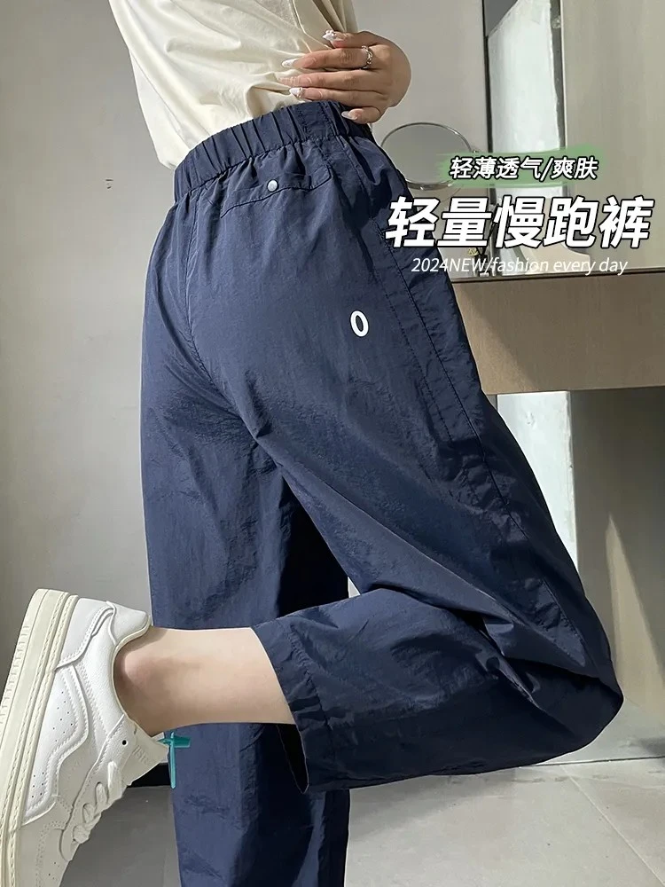 速干运动裤女夏季薄款轻量化慢跑萝卜裤宽松老爹哈伦裤子
