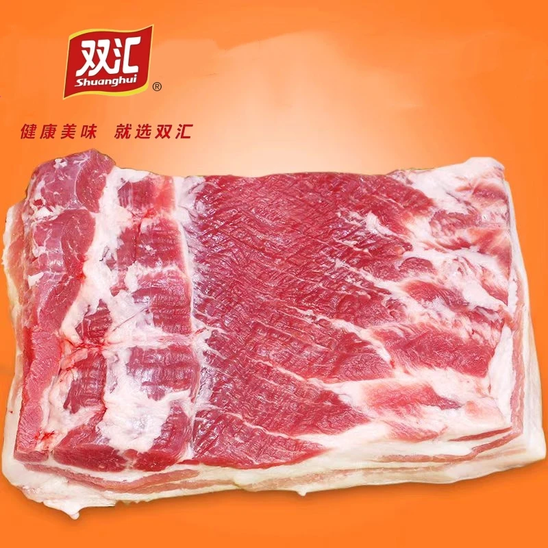 【双汇破价福利】优选五花肉 精品新鲜原切带皮五花肉 急冻锁鲜发货