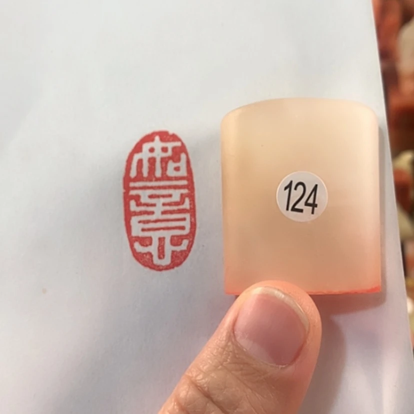 【闪购商品】青海石如意