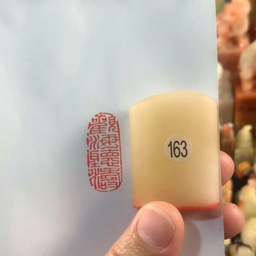 【闪购商品】青海石观海听涛